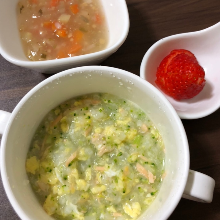 ブロッコリー、鮭、卵のお粥【離乳食】
